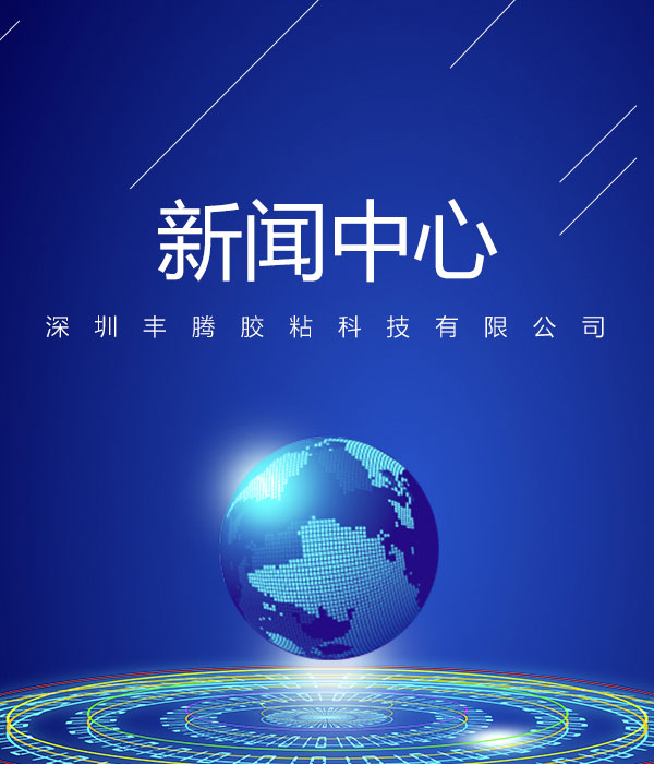 我們的產(chǎn)品