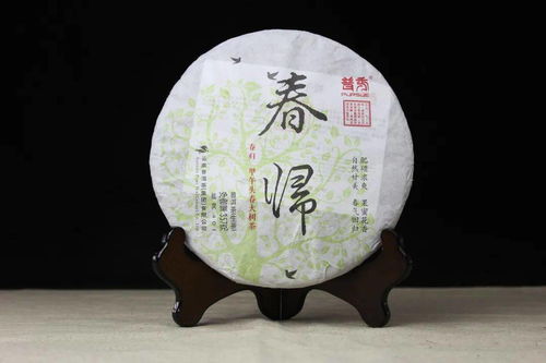 神驤奔騰，茶韻留芳——2014甲午馬年生肖紀念茶《神驤》及同期熱門產品鑒賞